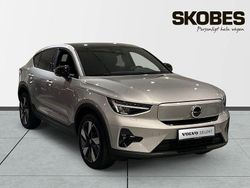 Silver Begagnad 2025 Volvo EC40 Plus SUV | 489 400 kr (Dyr)