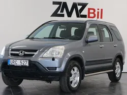 Silver Begagnad 2003 Honda CR-V SUV | 39 900 kr (Marknadspris)