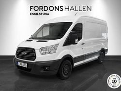Vit Begagnad 2016 Ford Transit Van | 114 900 kr (Marknadspris)