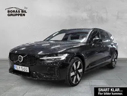 Svart Begagnad 2025 Volvo V60 Plus Kombi | 509 000 kr (Lite dyr)