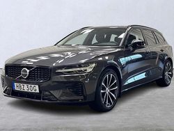 Grå Begagnad 2025 Volvo V60 Plus Kombi | 489 900 kr (Marknadspris)