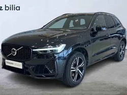 Svart Begagnad 2022 Volvo XC60 SUV | 469 900 kr (Lite dyr)