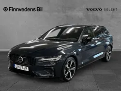 Mörkblå Begagnad 2024 Volvo V60 Plus Kombi | 524 000 kr (Dyr)