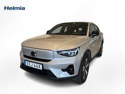 Begagnad 2023 Volvo C40 SUV | 399 900 kr (Marknadspris)
