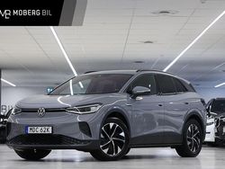 Grå Begagnad 2021 VW ID.4 Pro Performance SUV | 329 900 kr (Marknadspris)