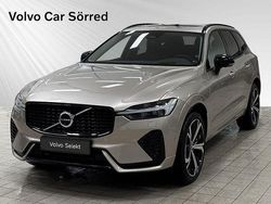 Ljusgrå Begagnad 2023 Volvo XC60 Ultimate SUV | 539 900 kr (Dyr)