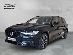 Svart Ny 2025 Volvo V60 Plus Kombi | 589 000 kr (Dyr)