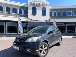 Svart Begagnad 2011 Honda CR-V Elegance SUV | 54 900 kr (Marknadspris)
