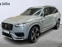 Grå Begagnad 2023 Volvo XC90 Ultimate SUV | 749 000 kr (Marknadspris)