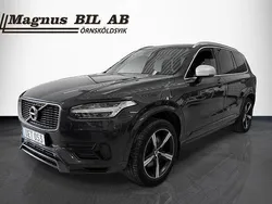 Grå Begagnad 2018 Volvo XC90 R-Design SUV | 439 900 kr (Marknadspris)