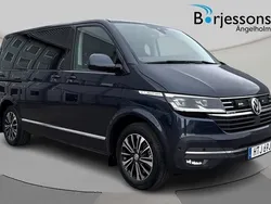 Blå Begagnad 2021 VW Multivan Highline Van | 669 000 kr