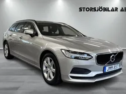 Ljusbrun Begagnad 2018 Volvo V90 Business Edition Kombi | 229 000 kr (Marknadspris)
