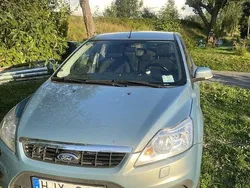 Grå Begagnad 2008 Ford Focus Trend Kombi | 21 000 kr (Marknadspris)