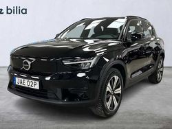 Begagnad 2023 Volvo XC40 SUV | 329 900 kr