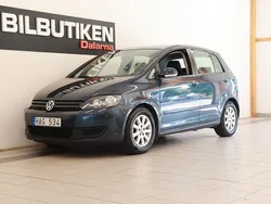 Mörkgrå Begagnad 2012 VW Golf VII Halvkombi | 59 500 kr (Bra pris)
