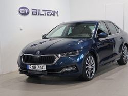 Blå (lava blue metallic) Begagnad 2021 Skoda Octavia Style Halvkombi | 314 900 kr (Marknadspris)