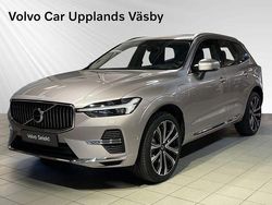 Grå Begagnad 2025 Volvo XC60 Ultra SUV | 629 900 kr (Dyr)