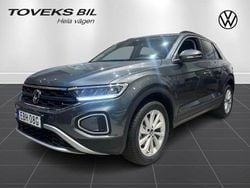 Grå Ny 2025 VW T-Roc SUV | 294 900 kr (Superpris)