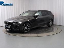 Grå Begagnad 2025 Volvo V60 Plus Kombi | 479 900 kr (Marknadspris)