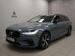 Grå Begagnad 2023 Volvo V90 Plus Kombi | 419 900 kr (Marknadspris)