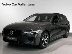Begagnad 2024 Volvo V60 Kombi | 379 900 kr (Lite dyr)