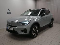 Grå Begagnad 2024 Volvo EX40 Performance SUV | 479 900 kr (Dyr)