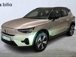 Grå Begagnad 2023 Volvo XC40 Single Motor SUV | 349 900 kr