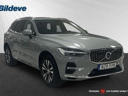 Grå Begagnad 2025 Volvo XC60 Core SUV | 489 900 kr (Bra pris)