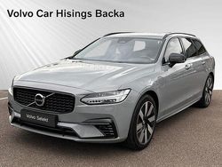 Silver Begagnad 2024 Volvo V90 Plus Kombi | 469 900 kr (Bra pris)