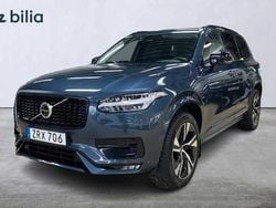 Begagnad 2023 Volvo XC90 SUV | 599 500 kr (Marknadspris)