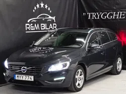 Grå Begagnad 2016 Volvo V60 Summum Kombi | 159 800 kr (Marknadspris)