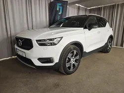 Vit Begagnad 2019 Volvo XC40 Momentum SUV | 269 900 kr (Marknadspris)