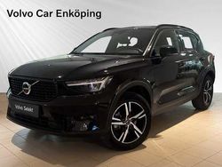 Begagnad 2024 Volvo XC40 SUV | 369 900 kr (Lite dyr)