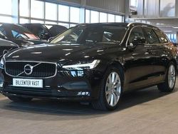 Svart Begagnad 2016 Volvo V90 Business Edition Kombi | 229 000 kr (Bra pris)