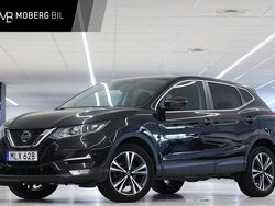 Svart Begagnad 2020 Nissan Qashqai 360º SUV | 214 900 kr (Marknadspris)