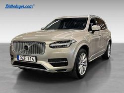 Brun Begagnad 2017 Volvo XC90 Inscription SUV | 359 900 kr (Bra pris)