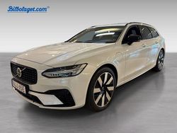 Vit Ny 2025 Volvo V90 Plus Kombi | 597 800 kr
