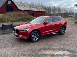 Begagnad 2021 Volvo XC60 SUV | 300 000 kr (Superpris)
