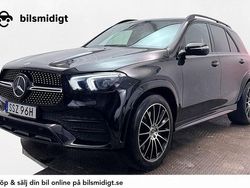 Svart Begagnad 2021 Mercedes GLE350 AMG SUV | 729 800 kr (Lite dyr)