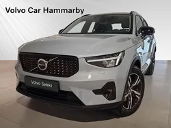 Begagnad 2025 Volvo XC40 SUV | 409 000 kr (Marknadspris)