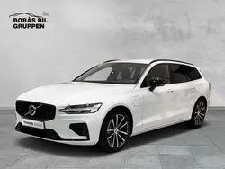 Vit Begagnad 2023 Volvo V60 Plus Kombi | 479 000 kr (Marknadspris)