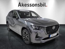 Machine grey Ny 2025 Mazda CX-60 Homura-Line SUV | 634 900 kr (Marknadspris)