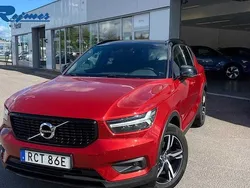 Begagnad 2022 Volvo XC40 SUV | 389 900 kr (Lite dyr)