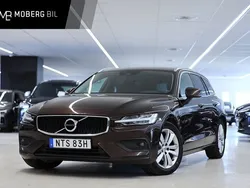 Mörkbrun Begagnad 2020 Volvo V60 Momentum Kombi | 229 900 kr (Marknadspris)