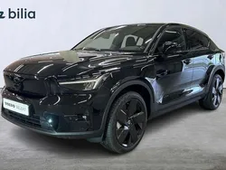 Svart Ny 2024 Volvo EC40 Plus SUV | 509 500 kr (Superpris)