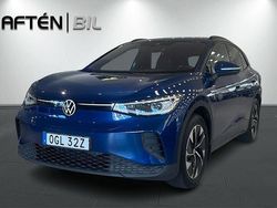 Blå Begagnad 2021 VW ID.4 Pro Performance SUV | 309 800 kr (Marknadspris)