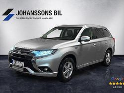 Silver Begagnad 2017 Mitsubishi Outlander P-HEV SUV | 179 900 kr (Marknadspris)