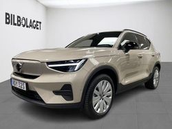 Ljusbrun Begagnad 2024 Volvo EX40 Core SUV | 449 800 kr (Bra pris)