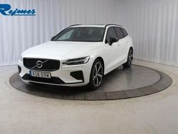Vit Begagnad 2024 Volvo V60 Ultra Kombi | 499 900 kr