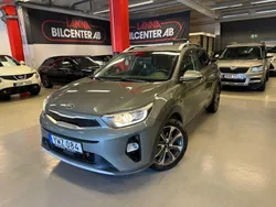 Olivgrön metallic Begagnad 2018 Kia Stonic 2 SUV | 169 900 kr (Marknadspris)